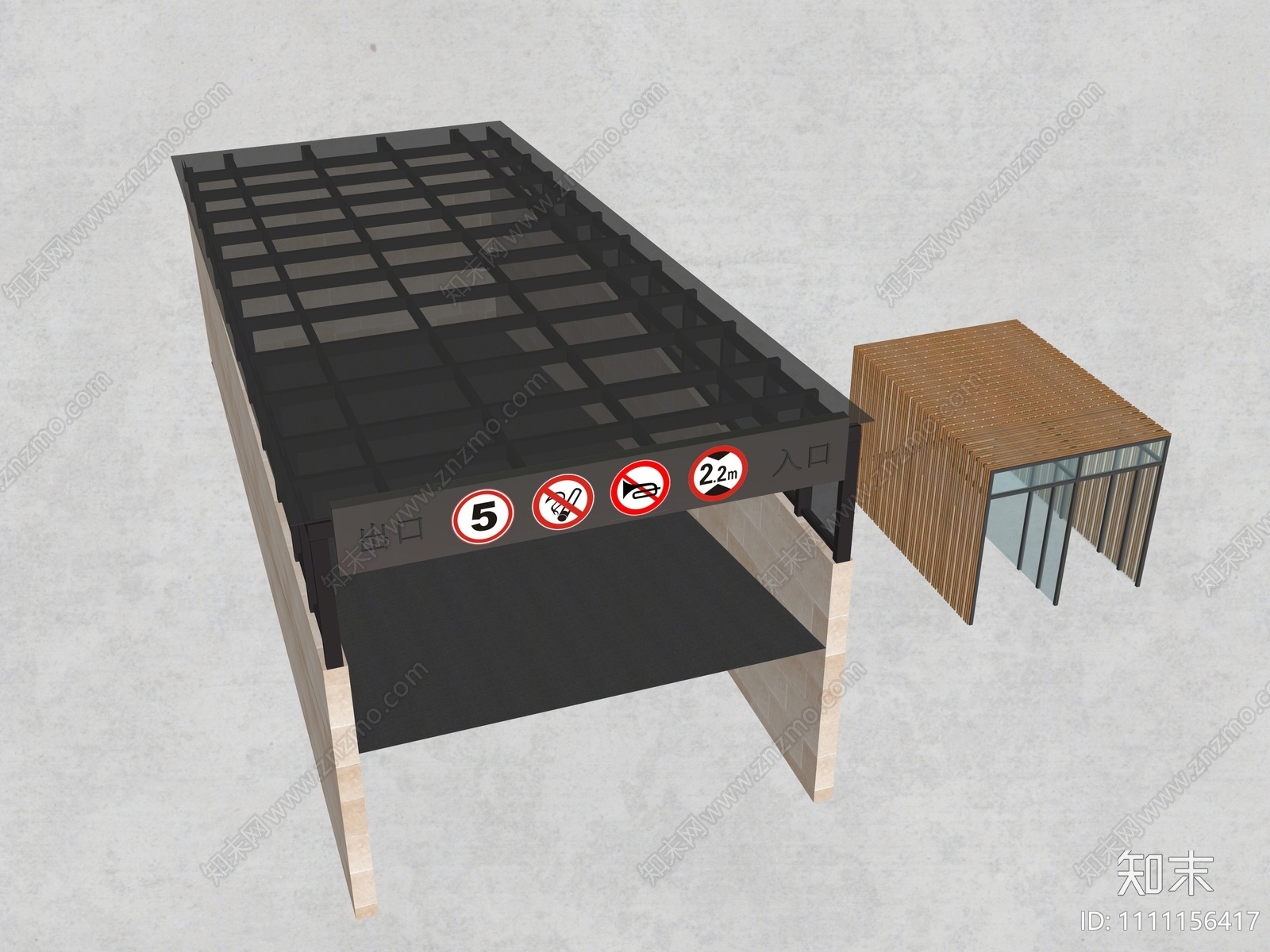现代地下车库出入口SU模型下载【ID:1111156417】