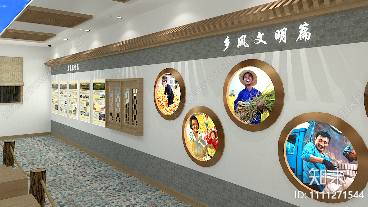 展厅施工图cad施工图下载【ID:1111271544】