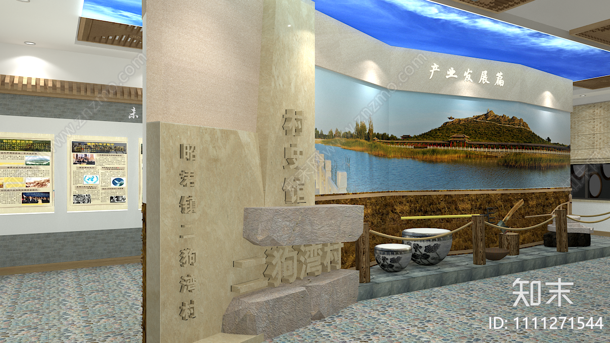展厅施工图cad施工图下载【ID:1111271544】