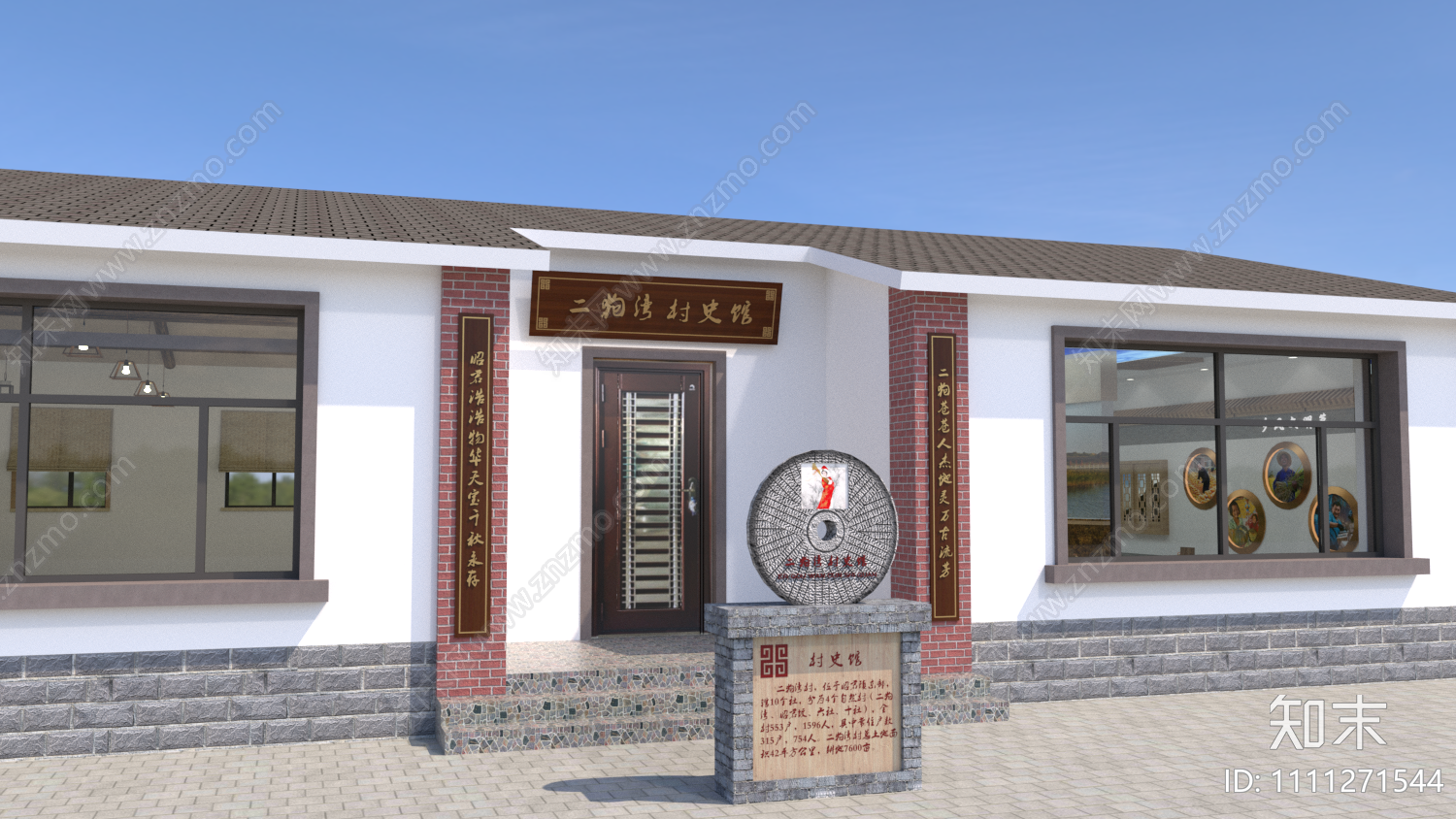 展厅施工图cad施工图下载【ID:1111271544】