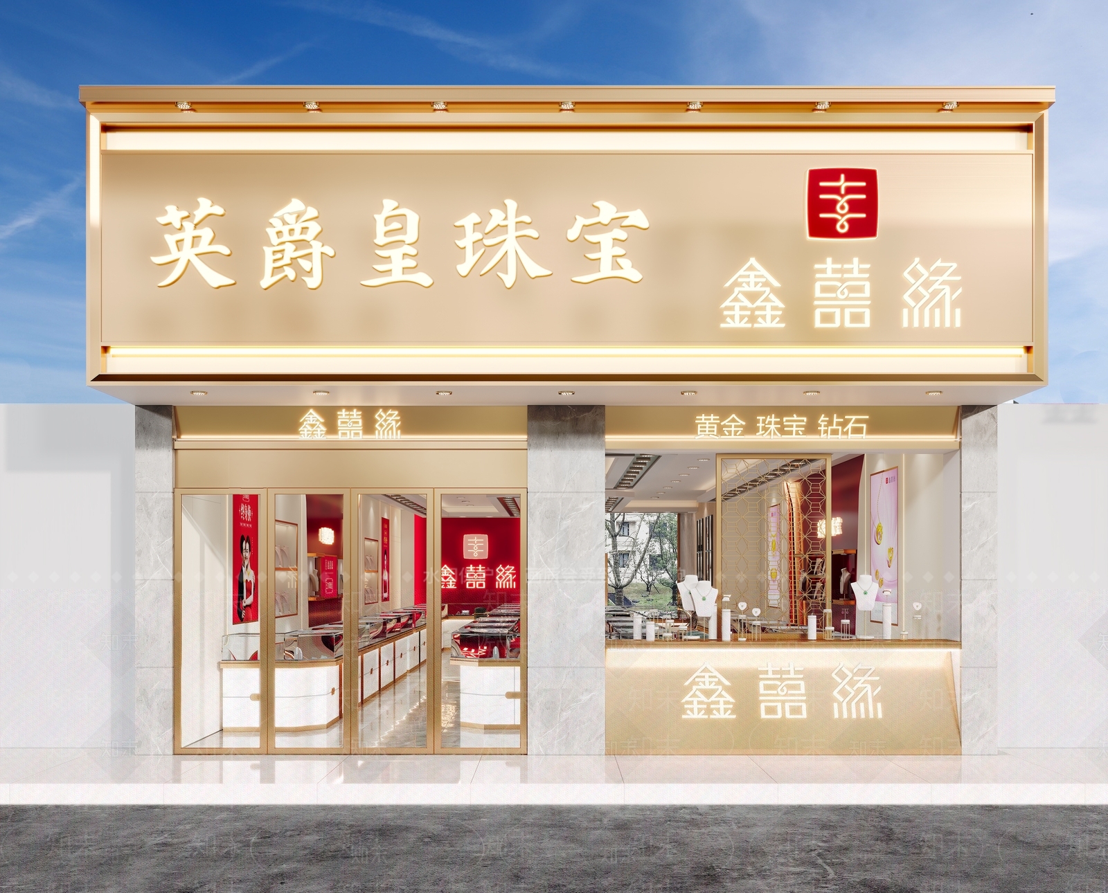 现代珠宝店3D模型下载【ID:1111169215】