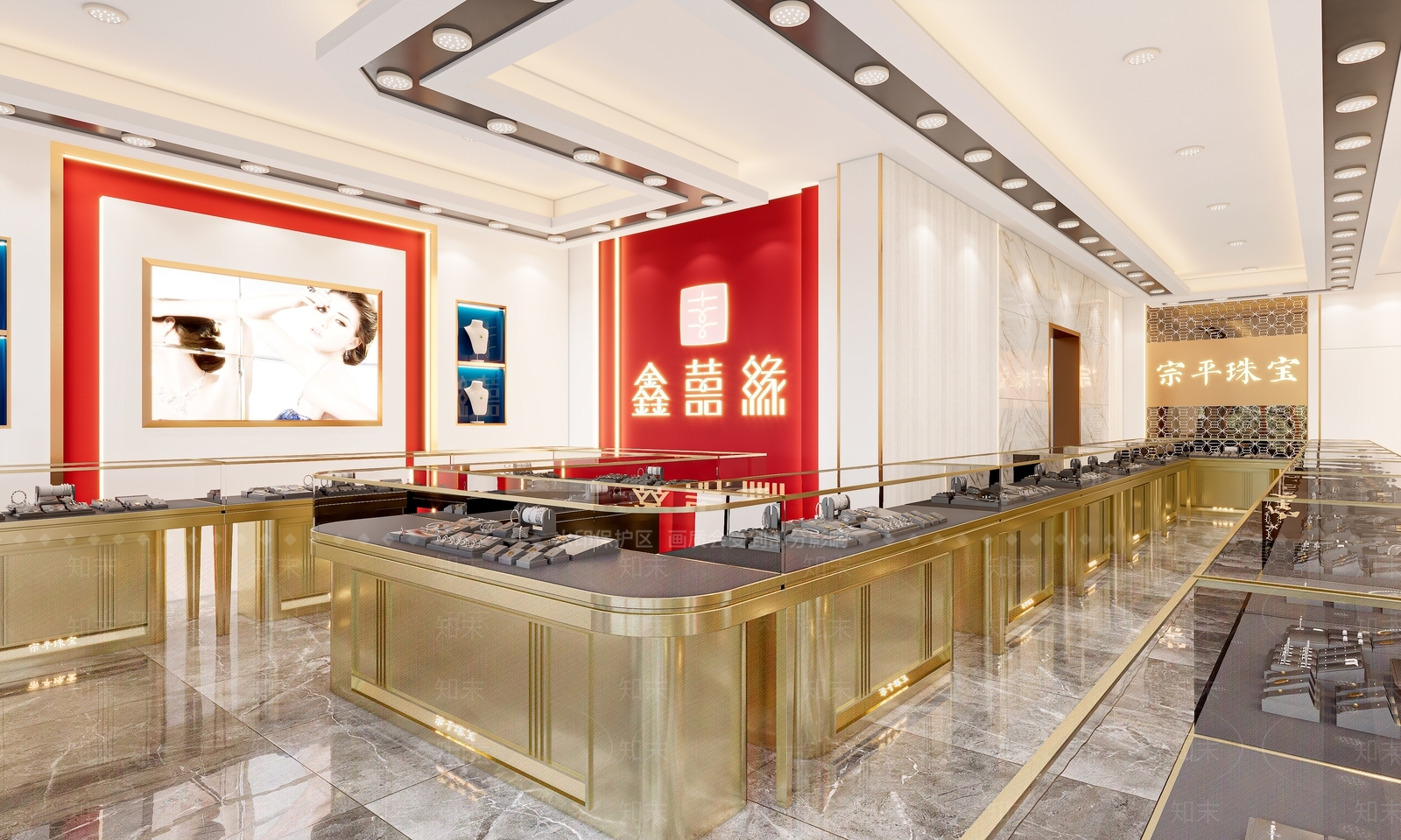 现代珠宝店3D模型下载【ID:1111172146】