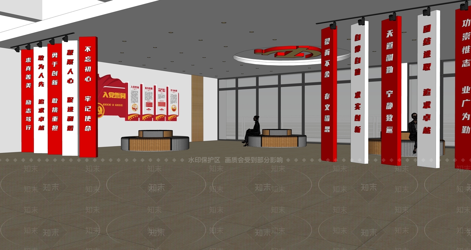 现代公共休闲区SU模型下载【ID:1111183660】