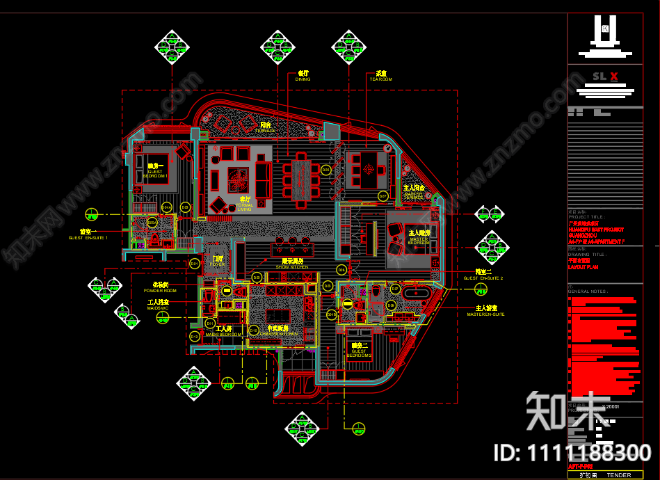 广州黄埔东豪华公寓A4cad施工图下载【ID:1111188300】