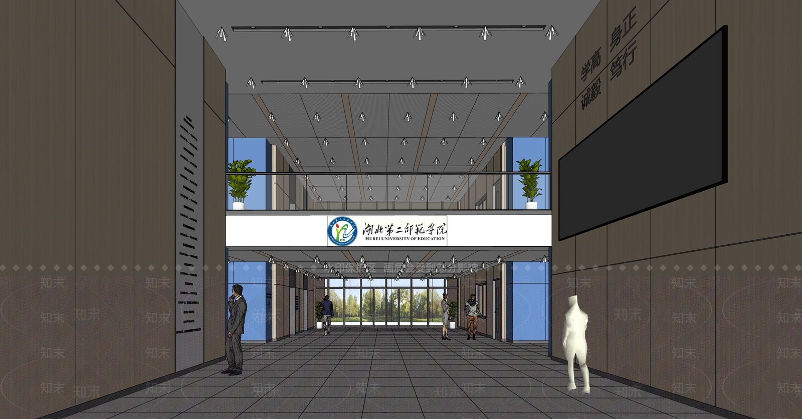 现代学校入口大厅SU模型下载【ID:1111191875】