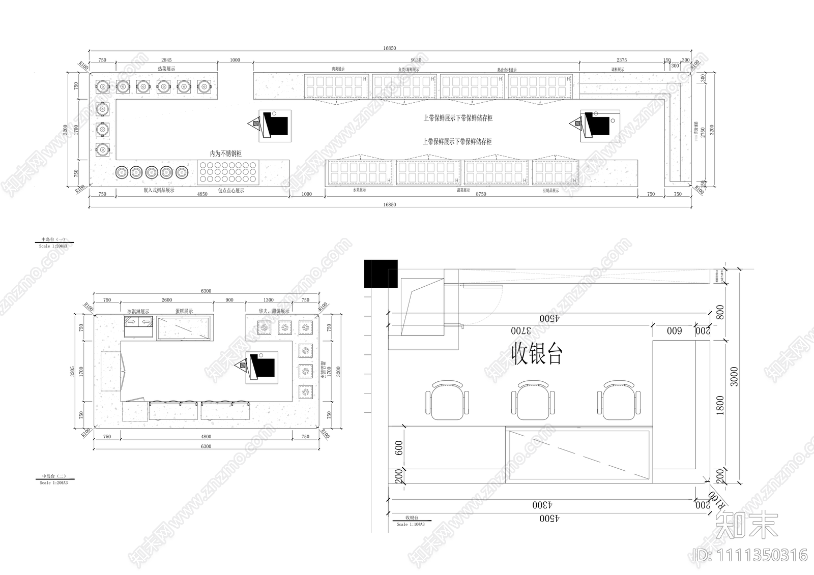 大学食堂cad施工图下载【ID:1111350316】