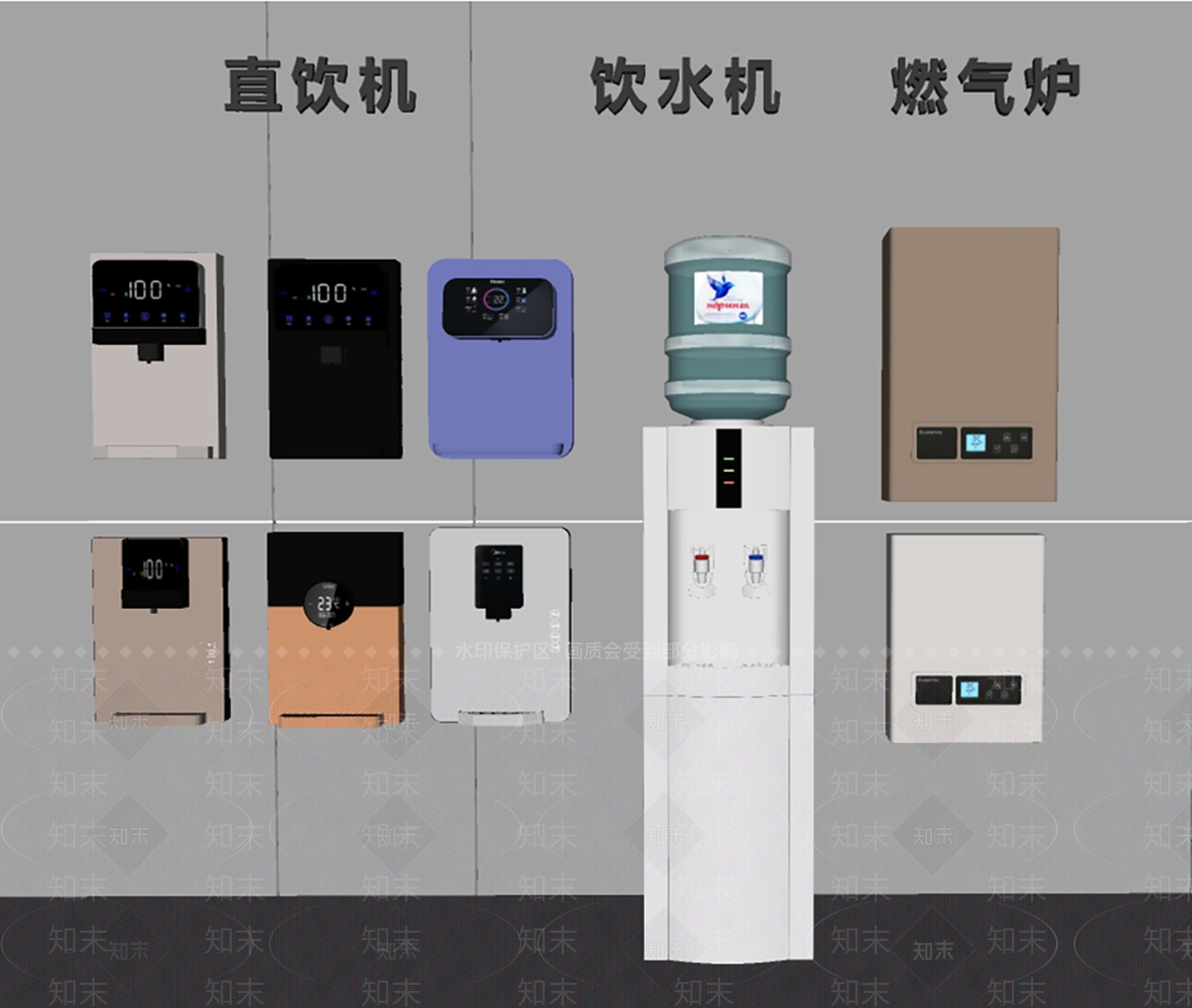 现代饮水机SU模型下载【ID:1111235222】