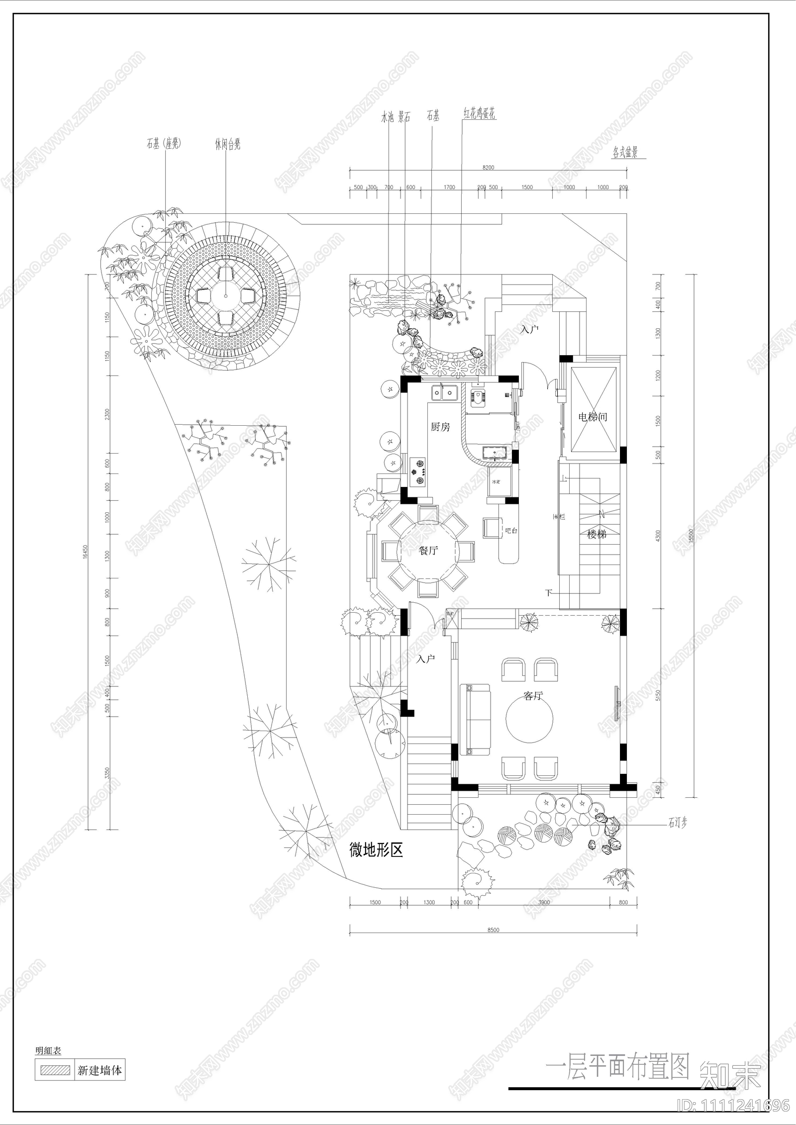 四层民宿施工图cad施工图下载【ID:1111241696】