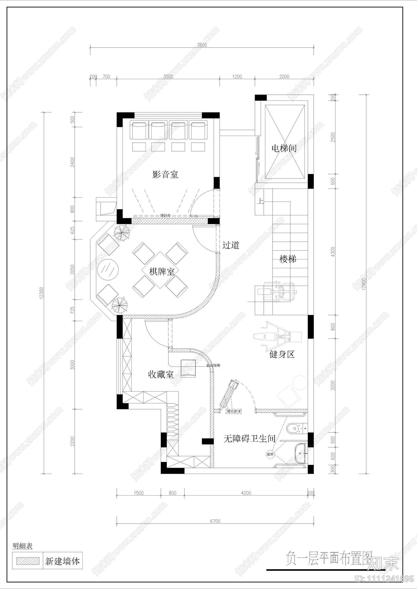 四层民宿施工图cad施工图下载【ID:1111241696】