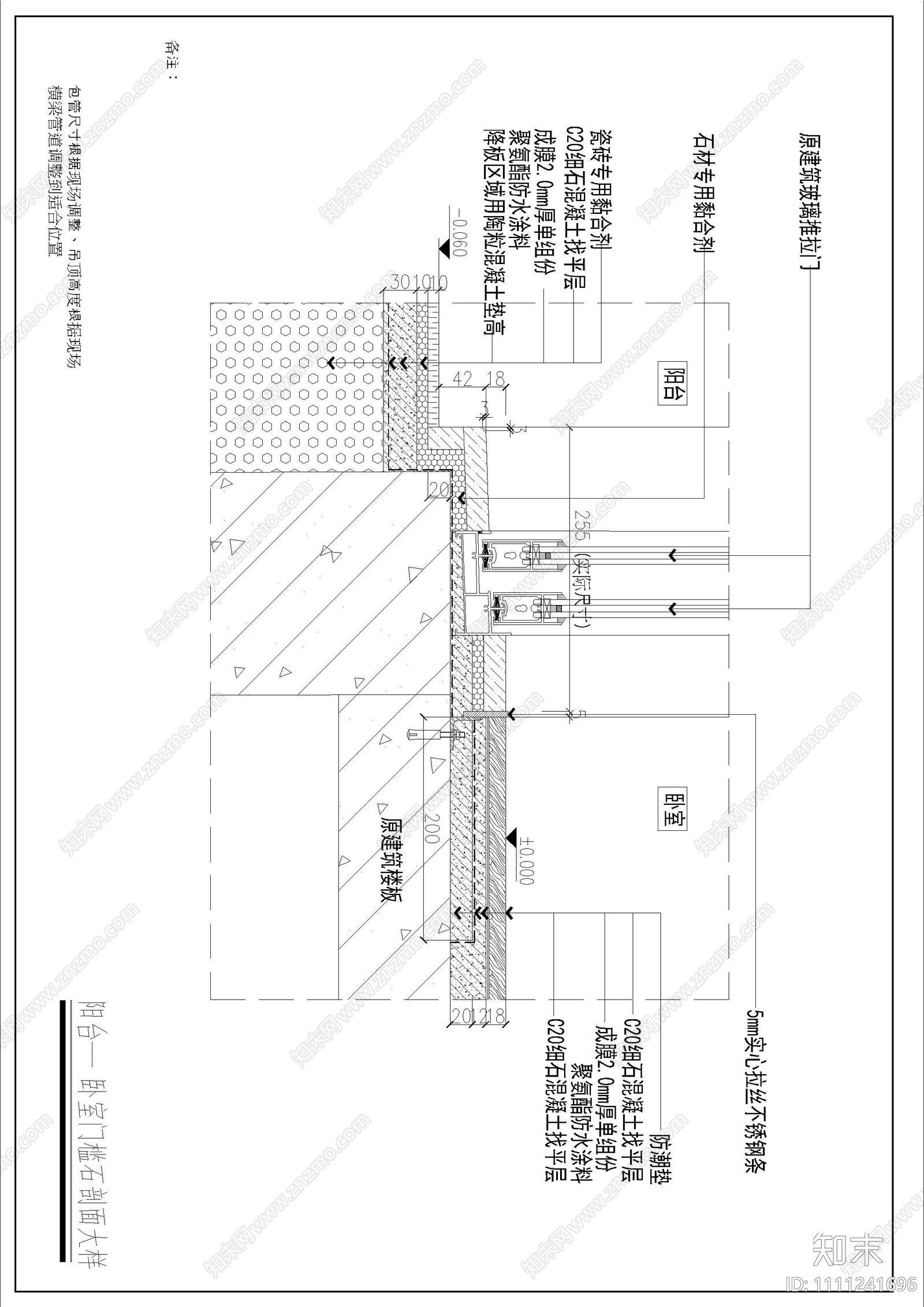 四层民宿施工图cad施工图下载【ID:1111241696】