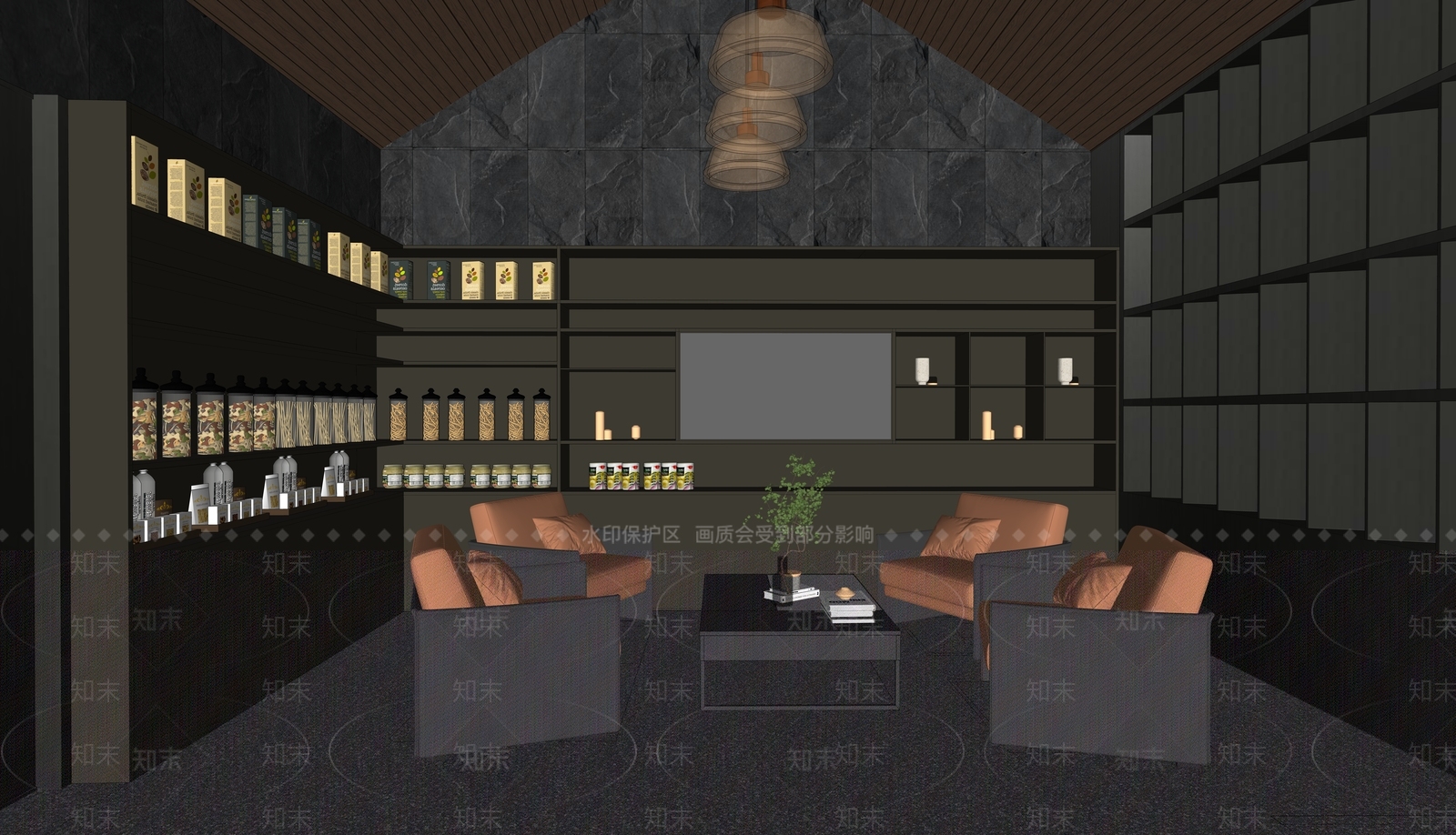 现代休闲区SU模型下载【ID:1111242530】
