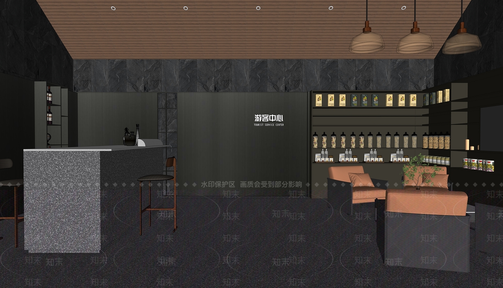 现代休闲区SU模型下载【ID:1111242530】