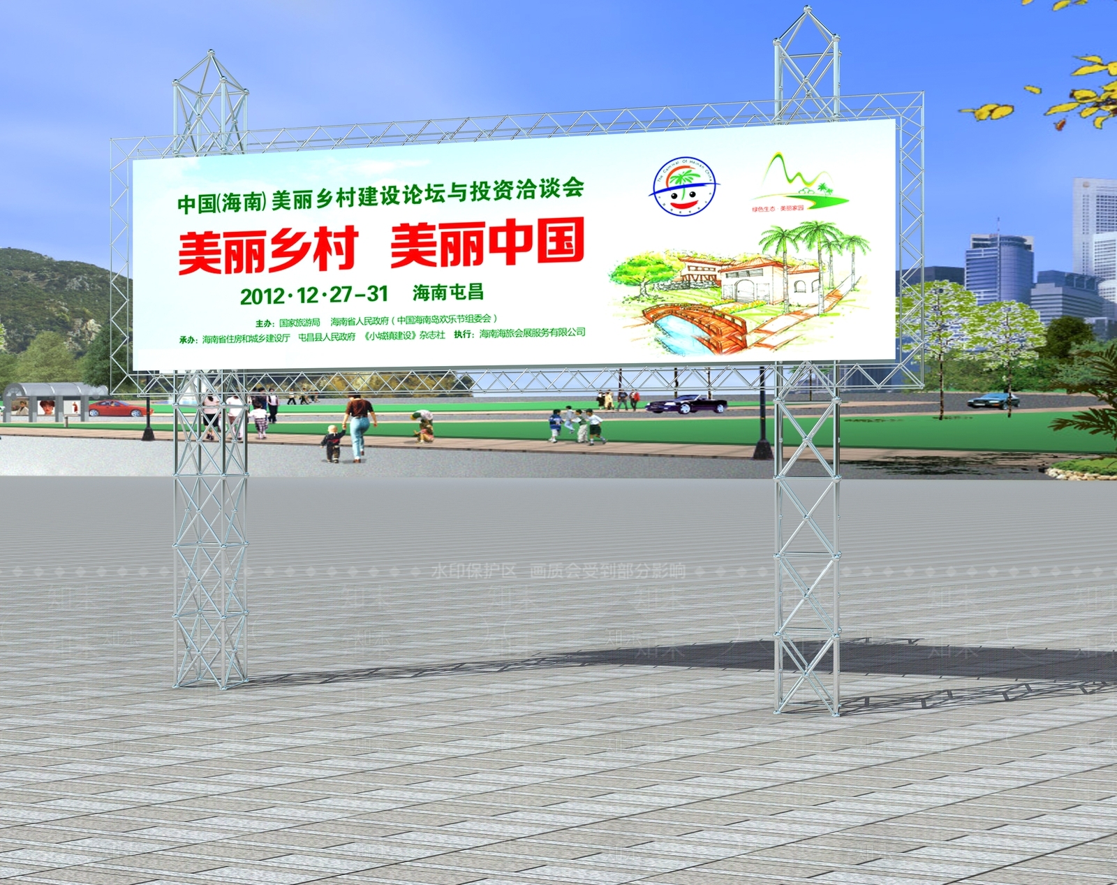 现代高速广告牌3D模型下载【ID:1111243104】