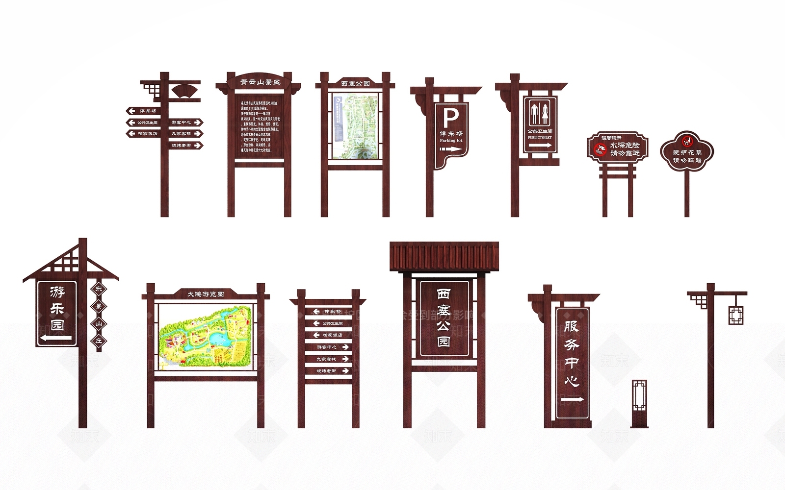 中式指示牌3D模型下载【ID:1111263933】