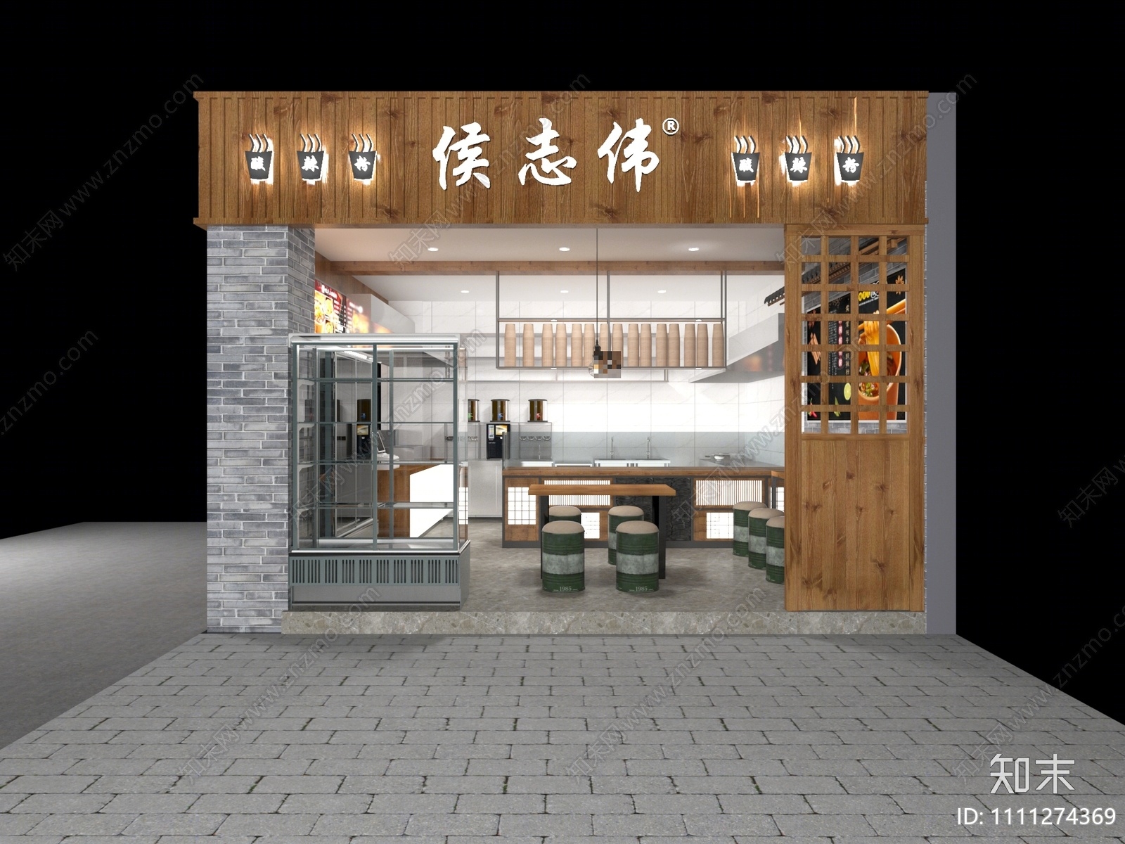 新中式酸辣粉店3D模型下载【ID:1111274369】