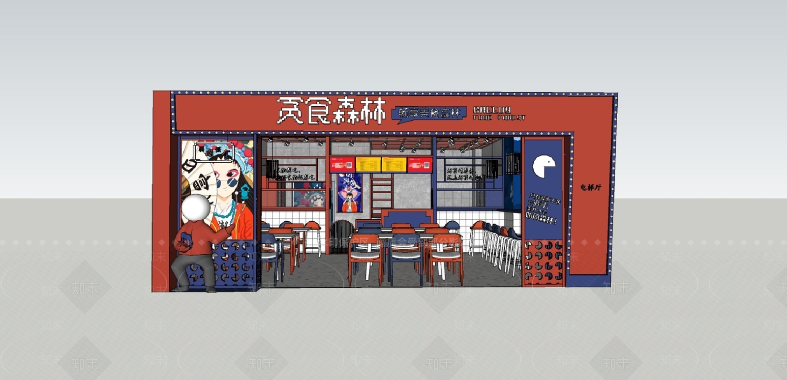 现代快餐店SU模型下载【ID:1111281771】
