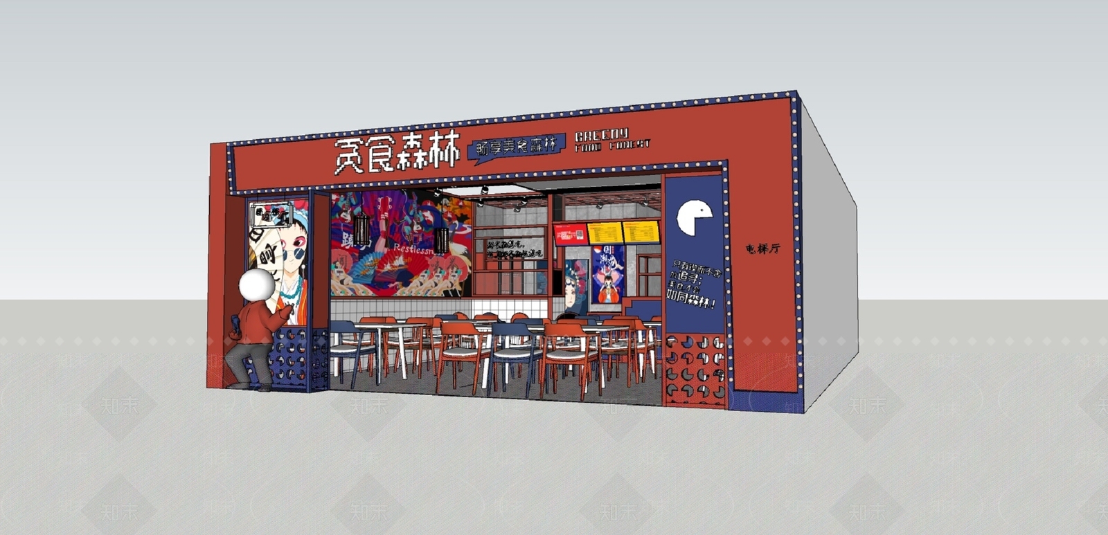现代快餐店SU模型下载【ID:1111281771】