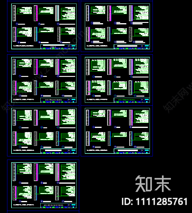 设计院标准图集cad施工图下载【ID:1111285761】