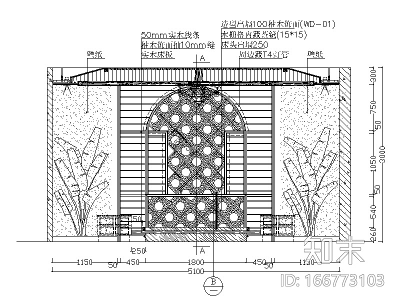 东南亚风格样板房设计CAD施工图(含效果图）cad施工图下载【ID:166773103】