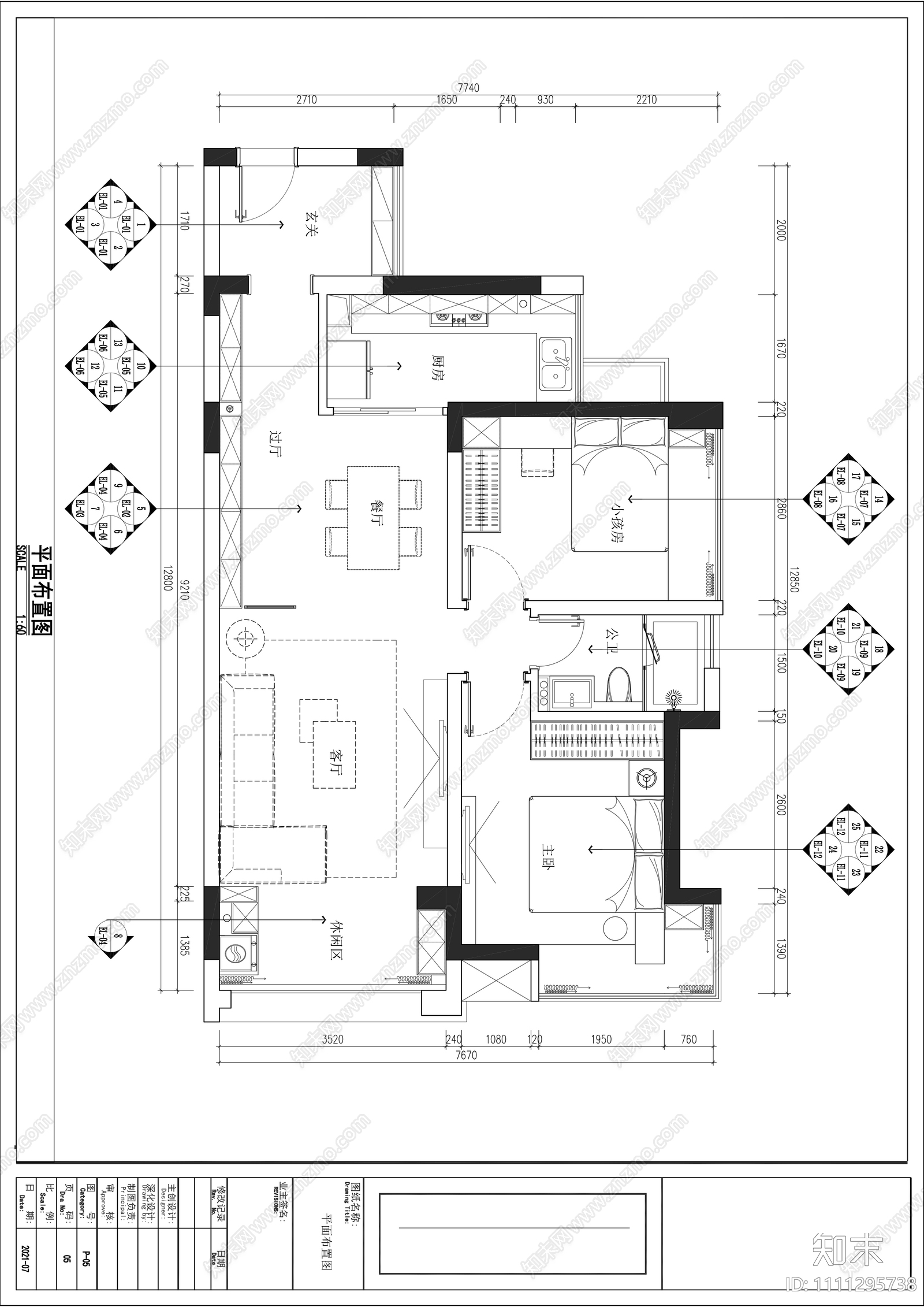 家装空间施工图cad施工图下载【ID:1111295738】