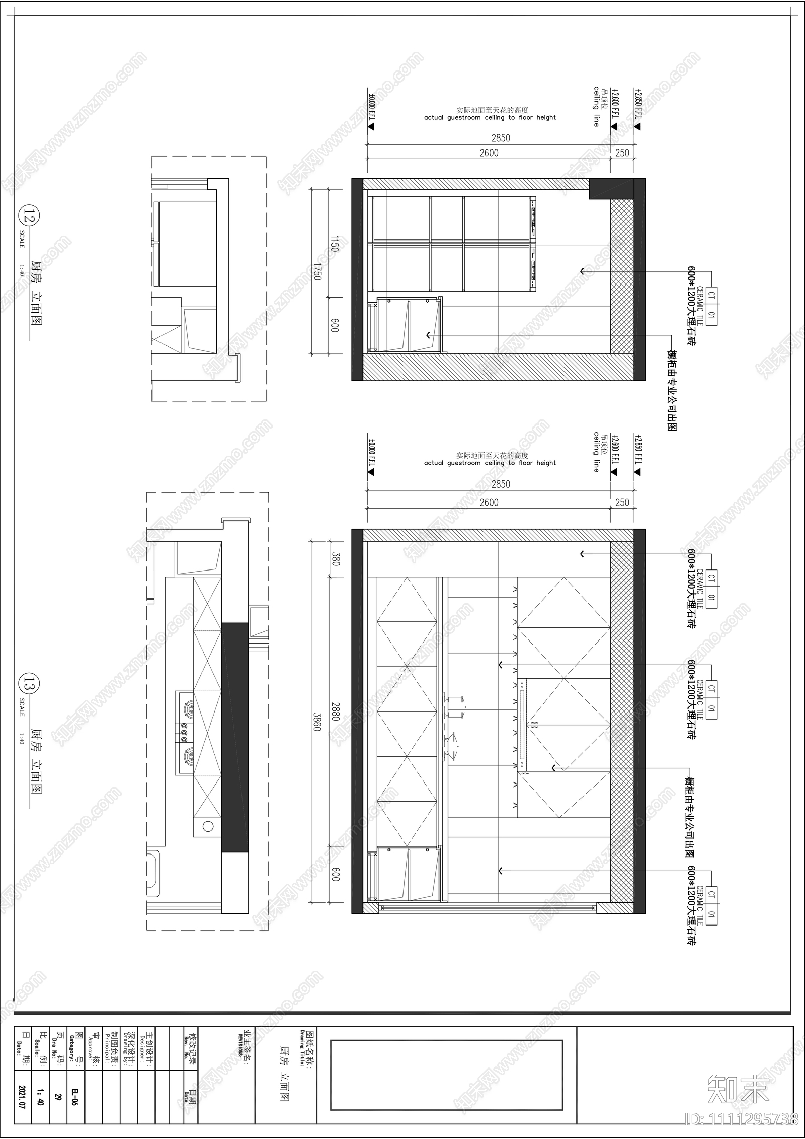 家装空间施工图cad施工图下载【ID:1111295738】