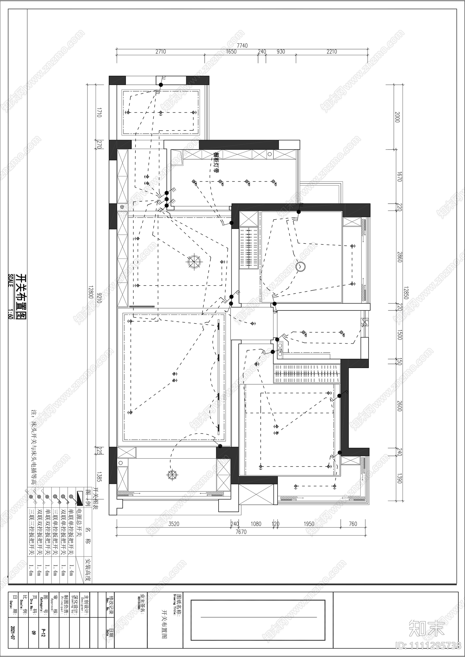 家装空间施工图cad施工图下载【ID:1111295738】