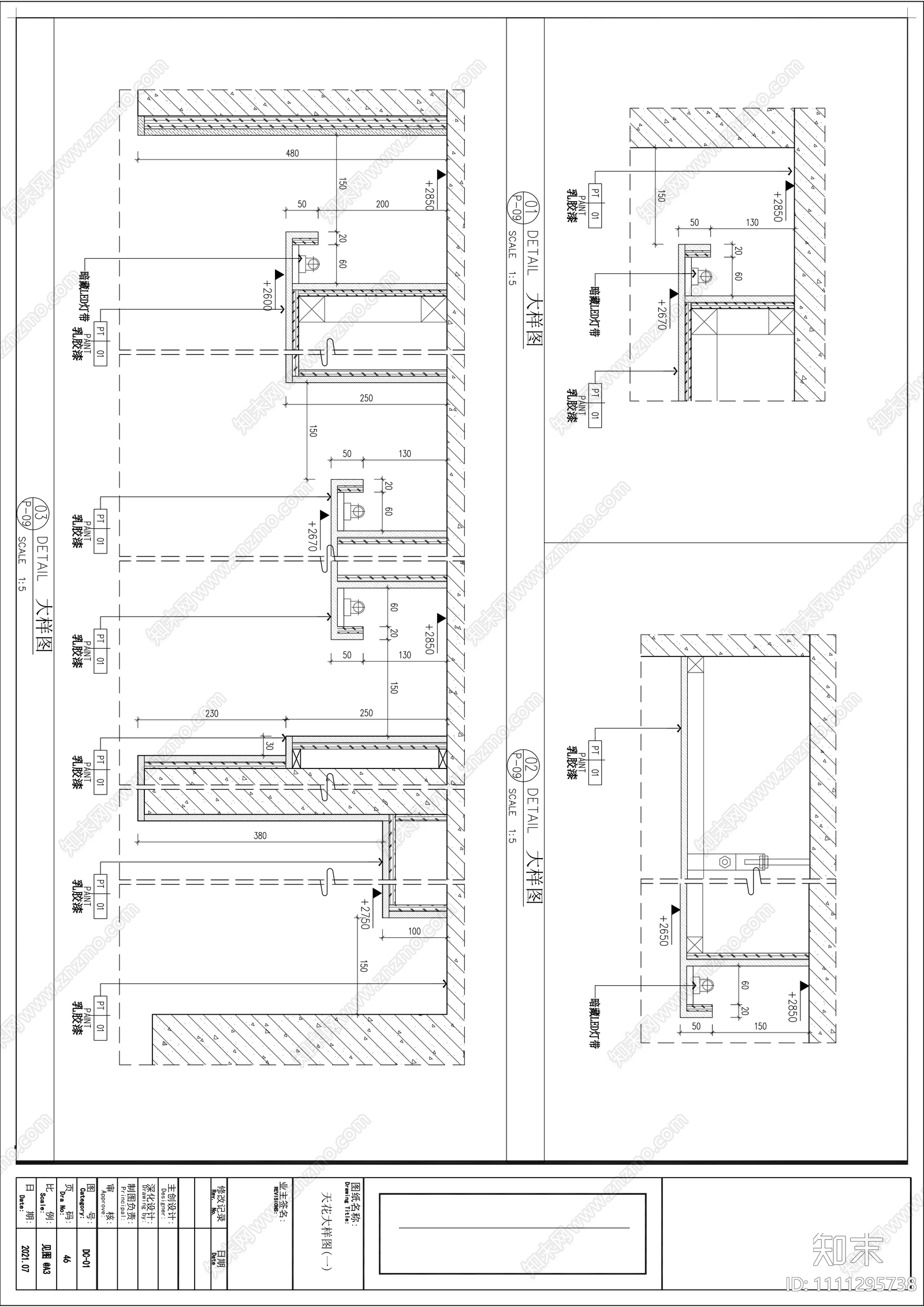 家装空间施工图cad施工图下载【ID:1111295738】