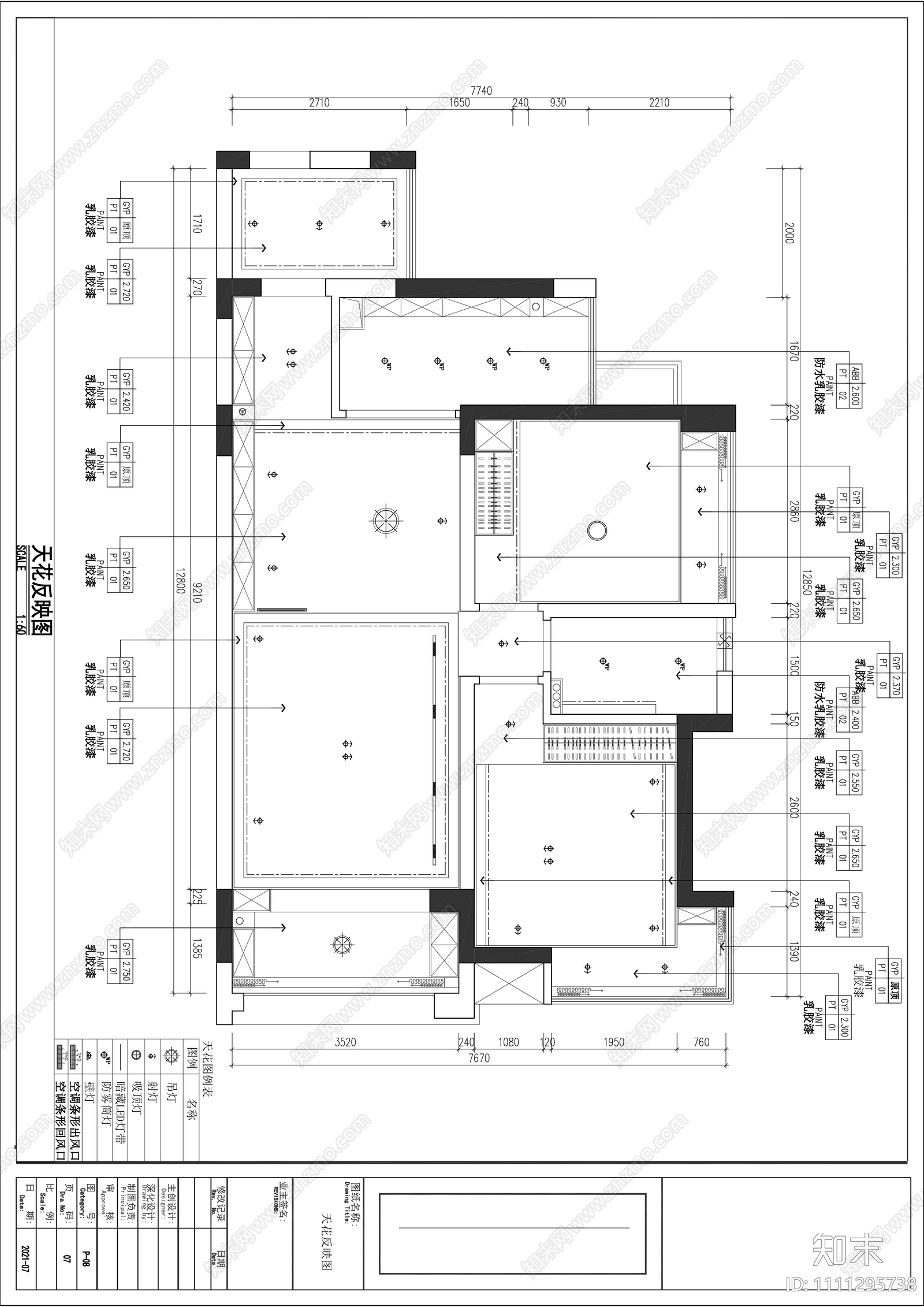 家装空间施工图cad施工图下载【ID:1111295738】