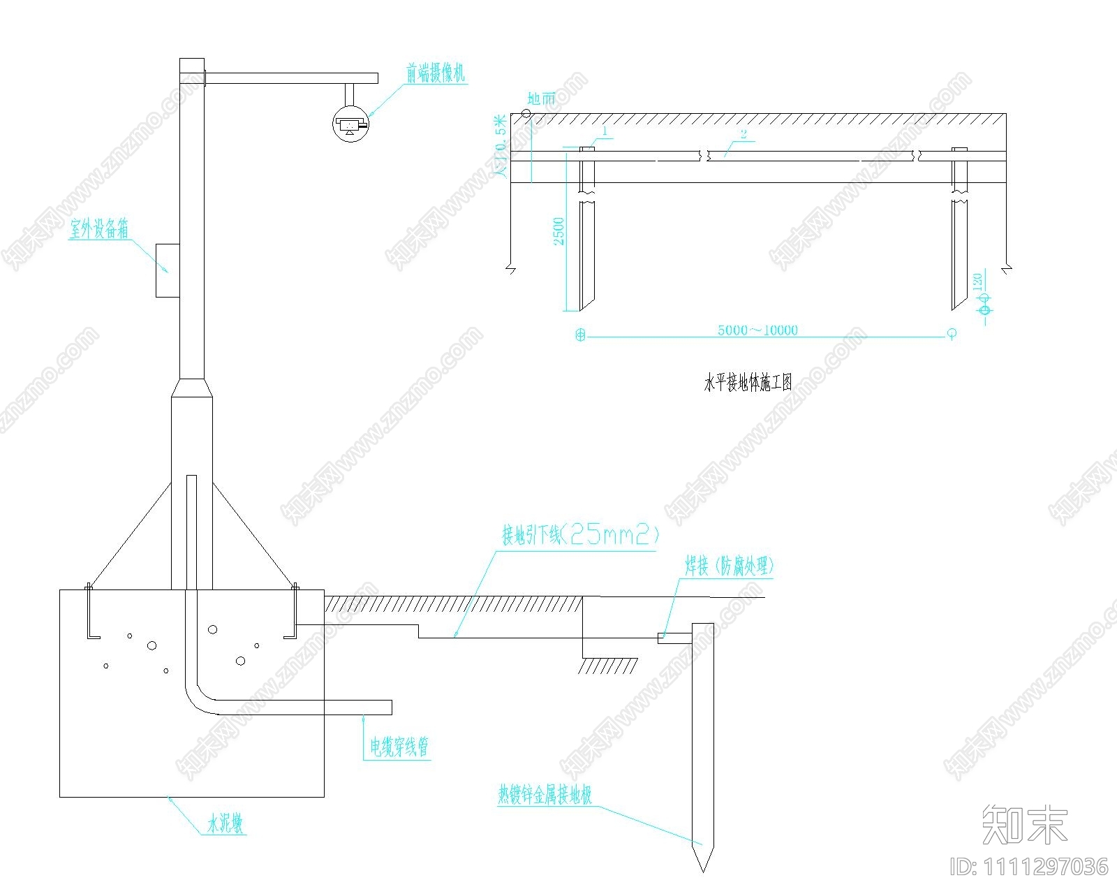 摄像机立杆安装图施工图下载【ID:1111297036】