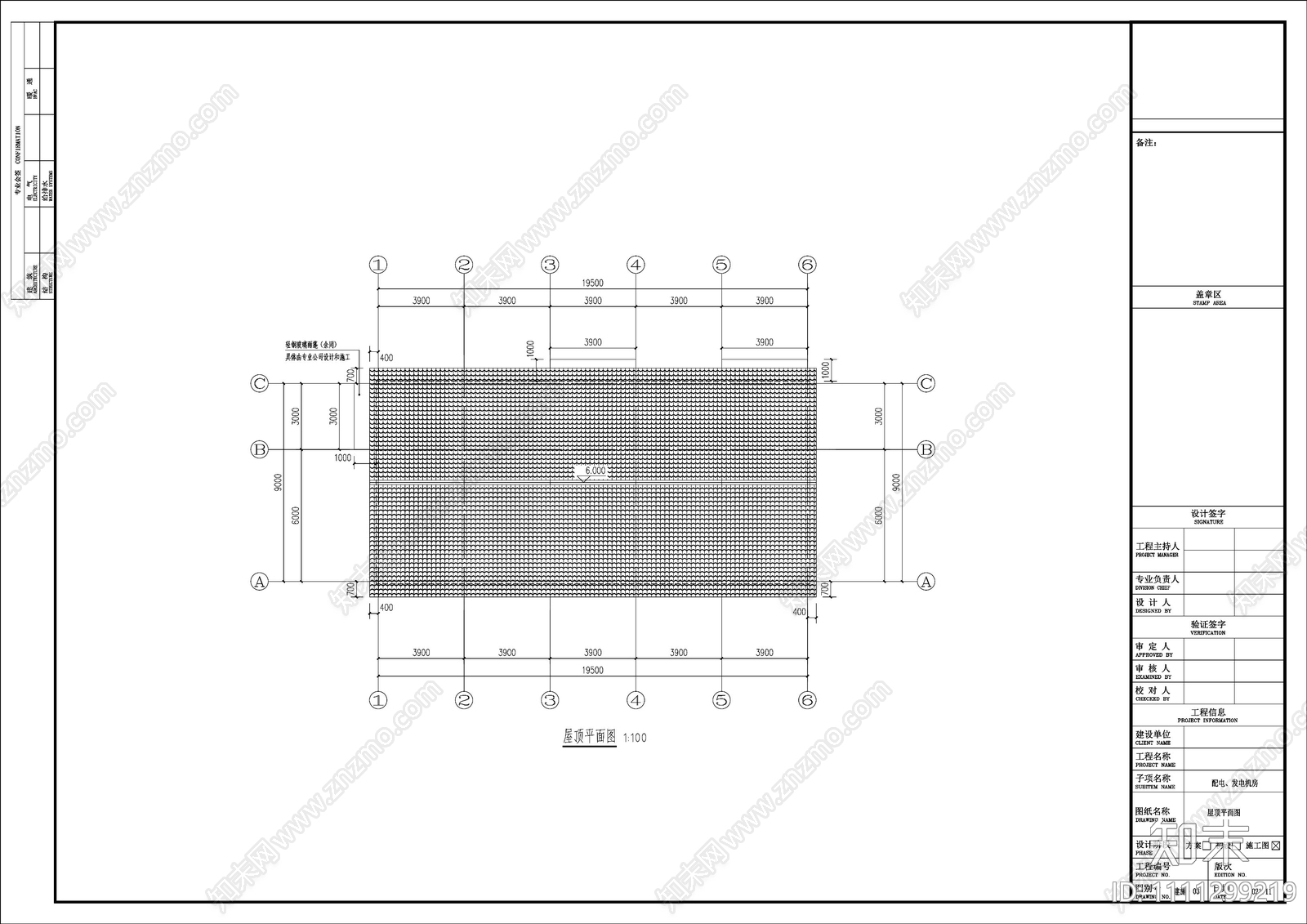 电机房及配电室建筑cad施工图下载【ID:1111299219】