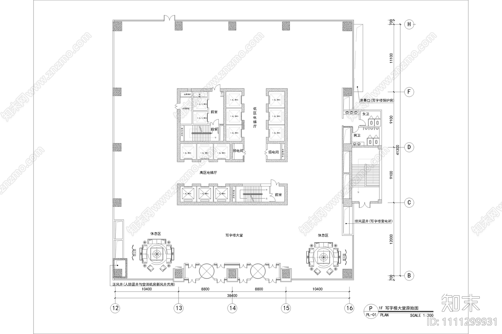 万达广场办公大堂cad施工图下载【ID:1111299931】