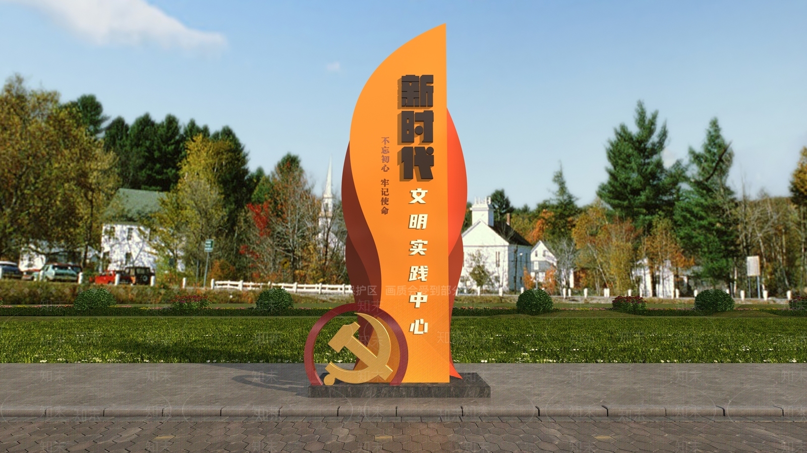 现代广告指示牌3D模型下载【ID:1111309508】