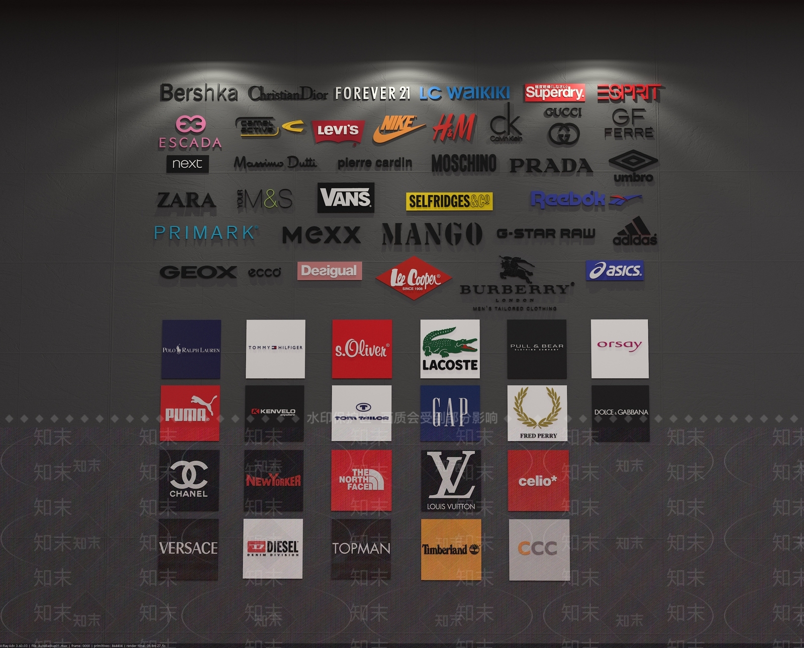 现代LOGO墙3D模型下载【ID:1111310613】