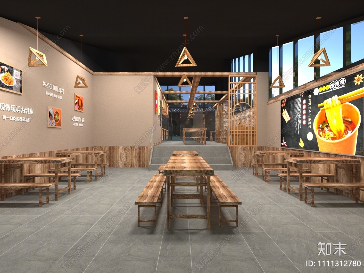 新中式酸辣粉店3D模型下载【ID:1111312780】