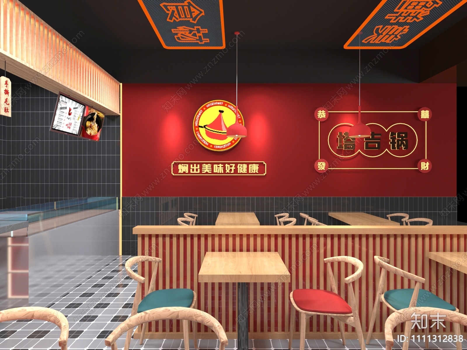 港式复古快餐厅3D模型下载【ID:1111312838】