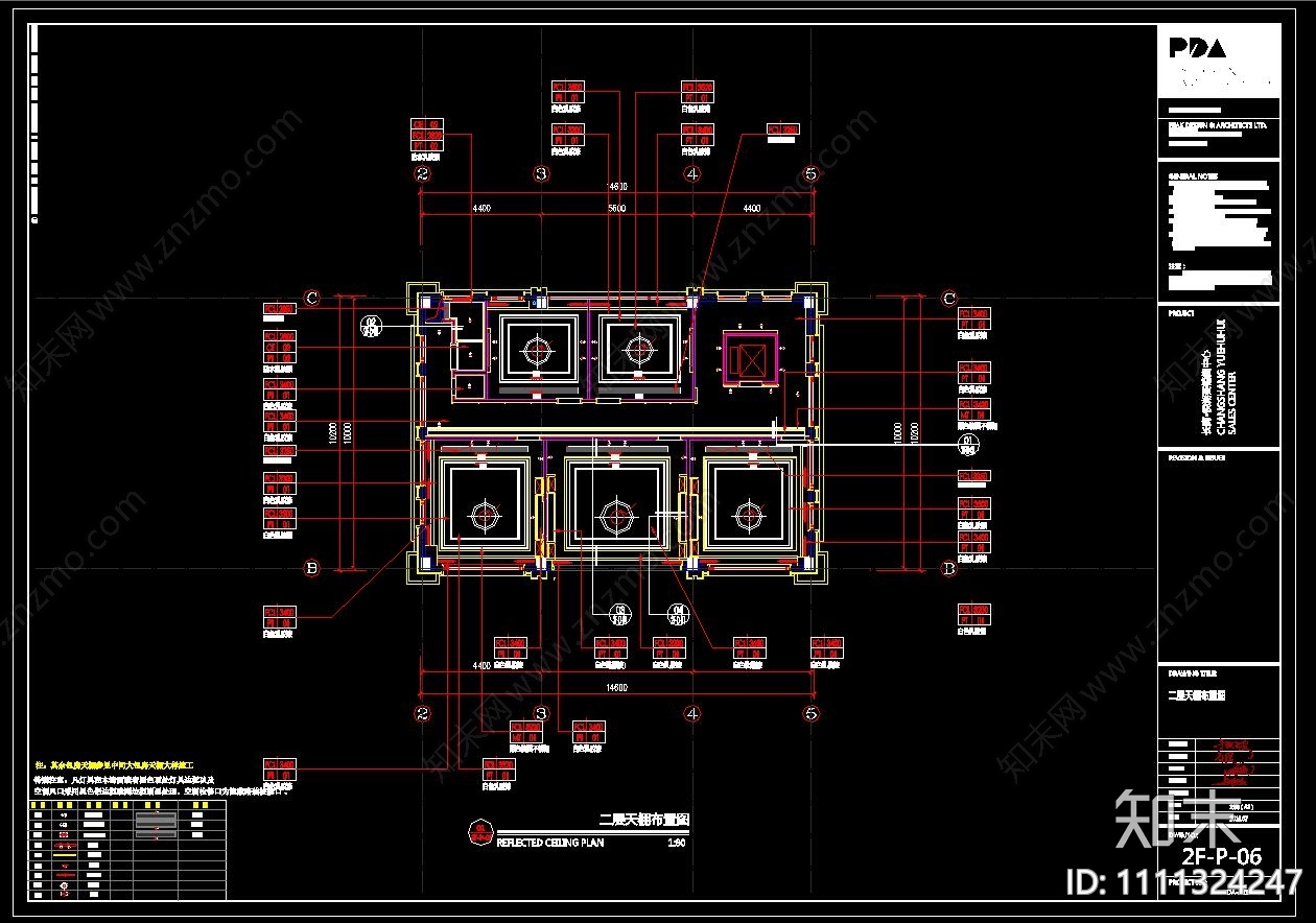 悦湖荟销售中心施工图cad施工图下载【ID:1111324247】