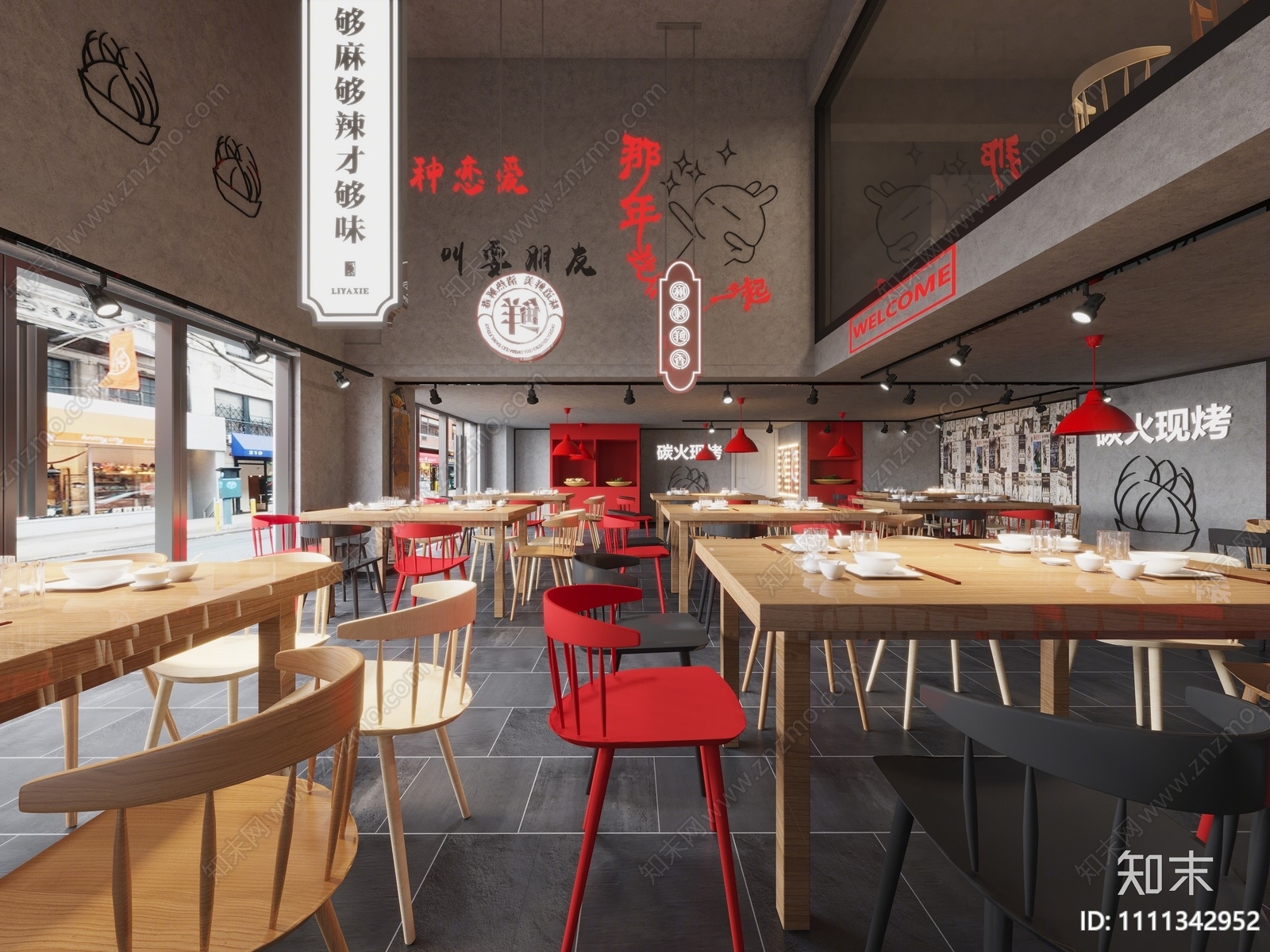 工业风中餐厅3D模型下载【ID:1111342952】