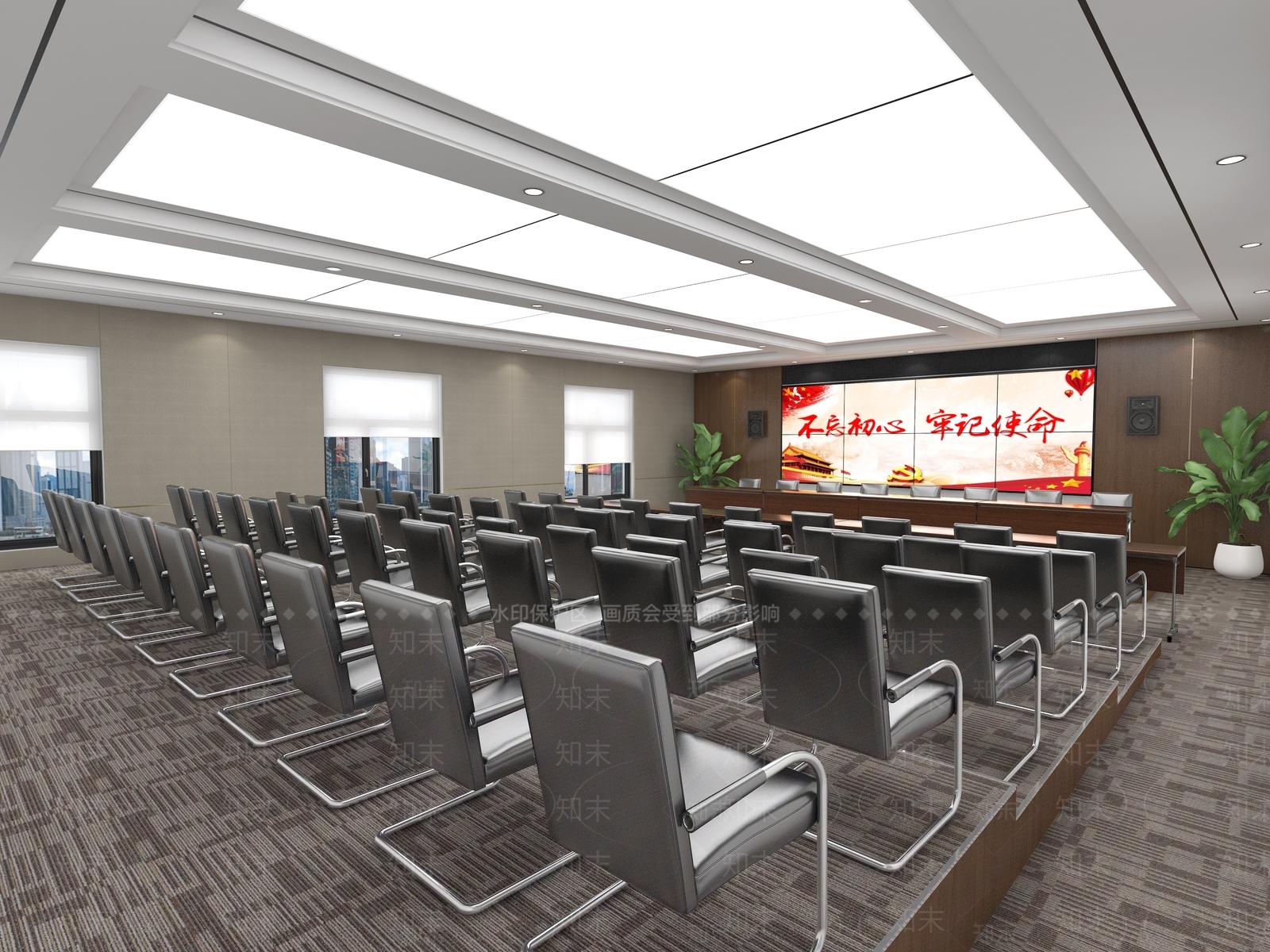 现代党建会议室3D模型下载【ID:1111349398】