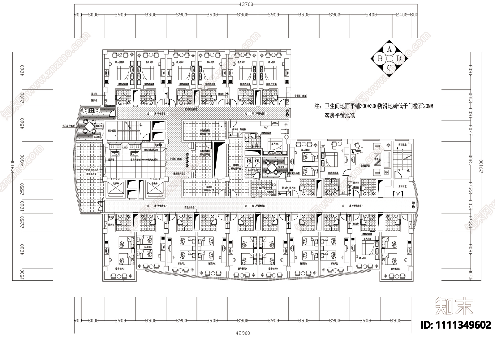 五星级酒店室内装修施工图下载【ID:1111349602】