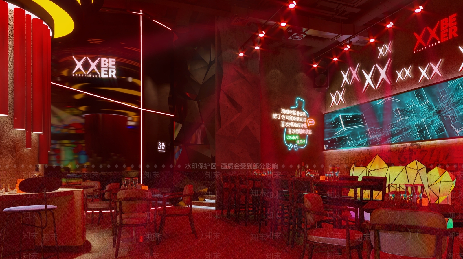 现代酒吧3D模型下载【ID:1111352287】