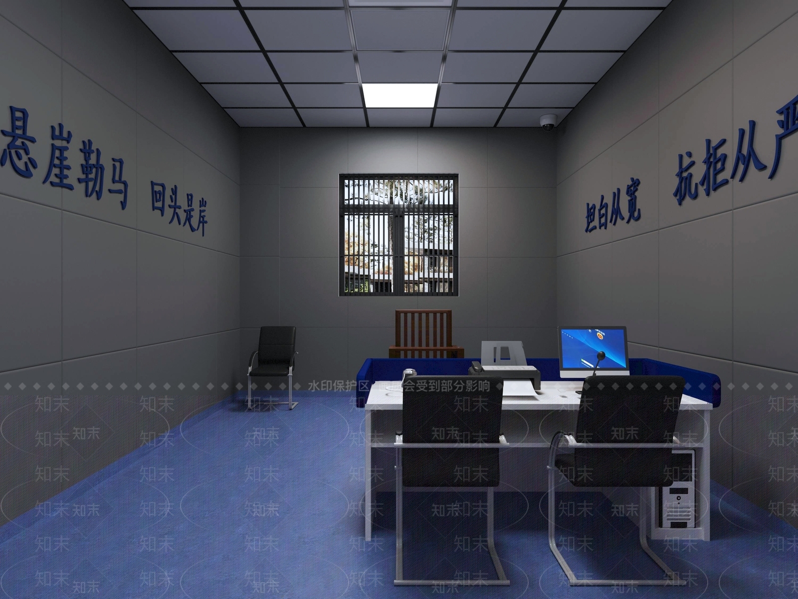 现代公安局会议室3D模型下载【ID:1111352208】