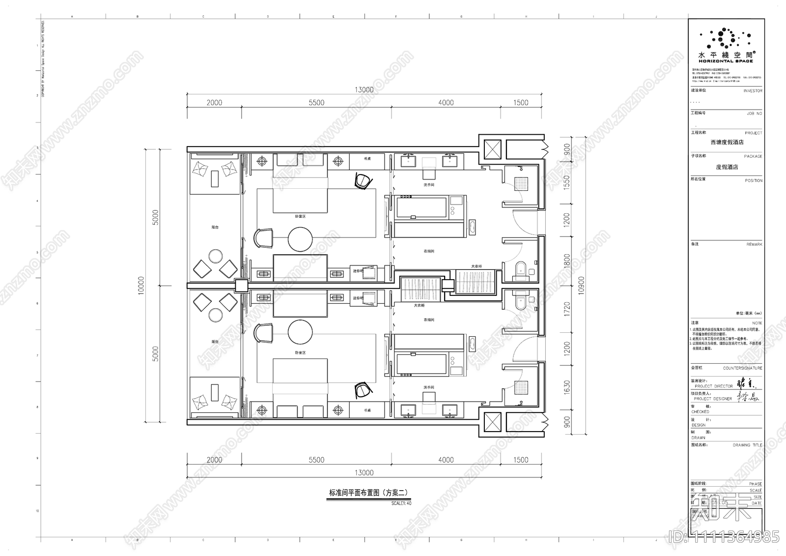 现代简约酒店客房平面布置图施工图下载【ID:1111364985】