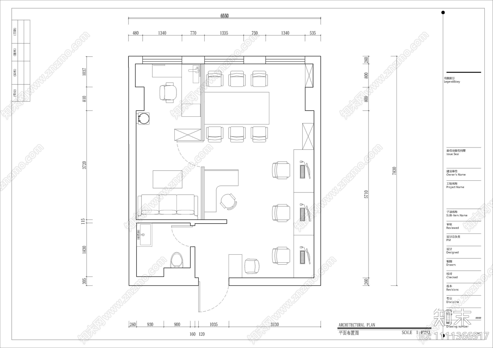 小面积的办公室CADcad施工图下载【ID:1111366917】