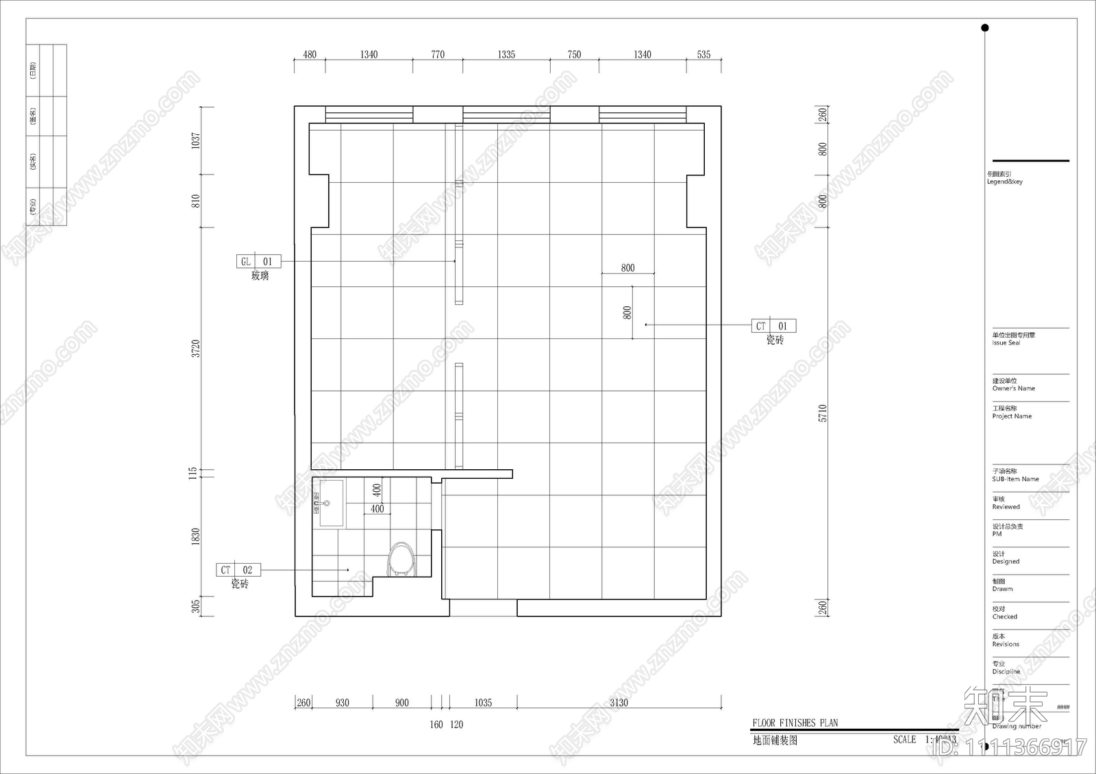 小面积的办公室CADcad施工图下载【ID:1111366917】