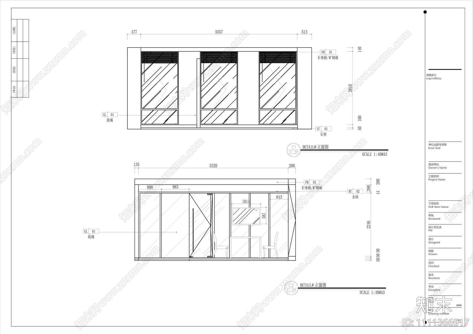 小面积的办公室CADcad施工图下载【ID:1111366917】