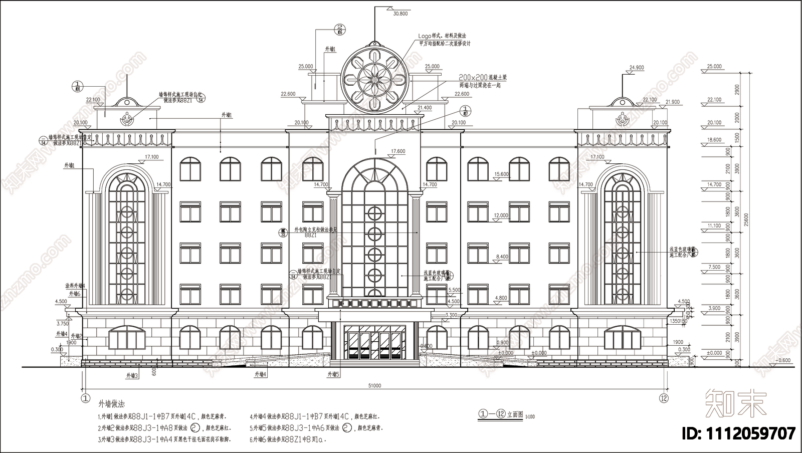 欧式办公楼施工图下载【ID:1112059707】