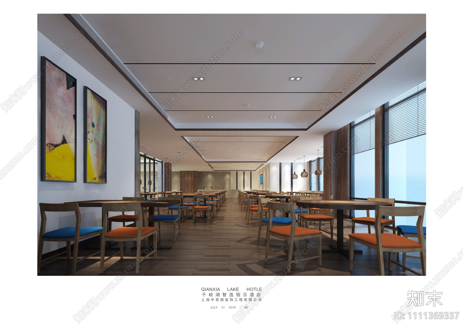 酒店空间效果图cad施工图下载【ID:1111369337】