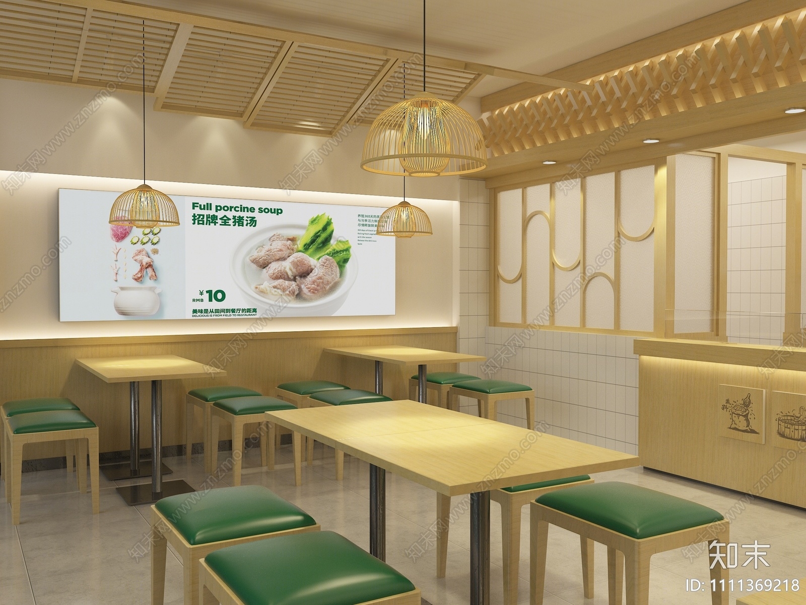 现代早餐店3D模型下载【ID:1111369218】