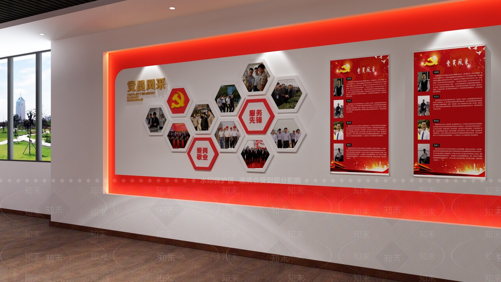 新中式党建展厅SU模型下载【ID:1111369880】