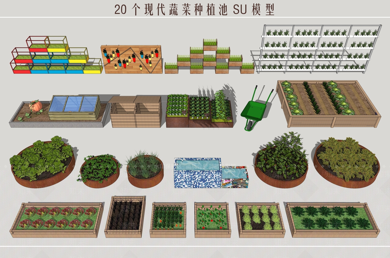 现代蔬菜园SU模型下载【ID:1111377007】